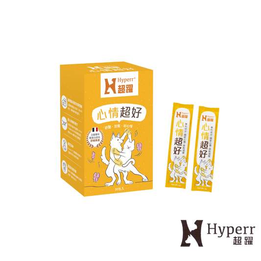 【Hyperr超躍】  犬貓保健品 |心情･舒緩壓力撫情緒 (30入)